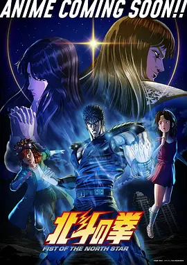 墨色江湖 武侠漫画改编剧在线